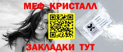 наркотики Нальчик