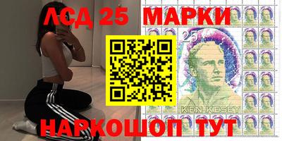 бошки Нарткала