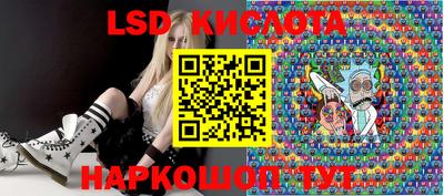 наркотики Нальчик