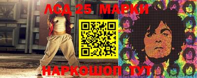 наркотики Нальчик