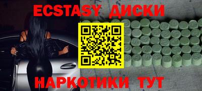бошки Нарткала