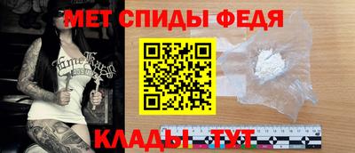 бошки Нарткала