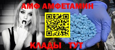 наркотики Нальчик