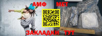 бошки Нарткала