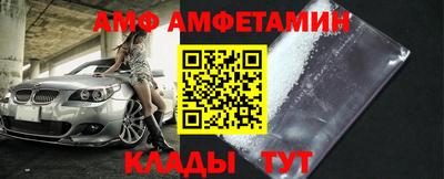 бошки Нарткала