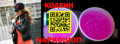 наркотики Нальчик