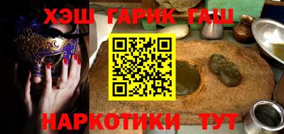 кокаин премиум Наро-Фоминск